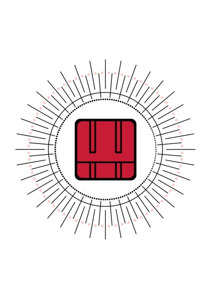 Korica e-knjige Crveni Nebeski šetač – solarni pečat 13